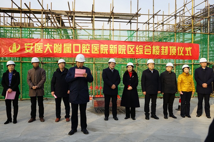 澳门六合彩开奖网站