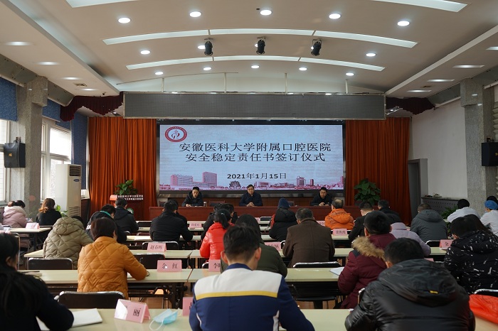 澳门六合彩开奖网站