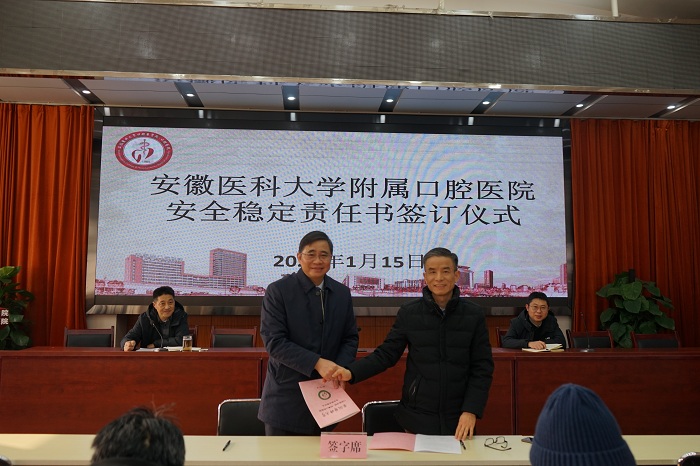 澳门六合彩开奖网站