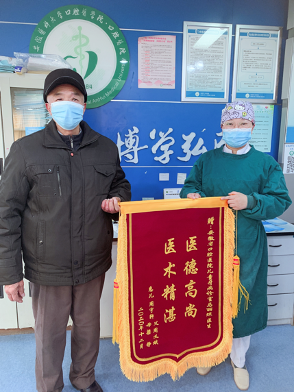 澳门六合彩开奖网站