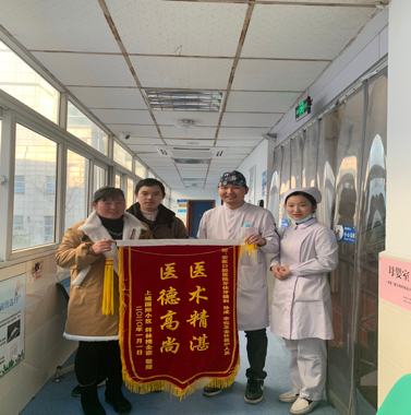 澳门六合彩开奖网站