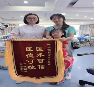 澳门六合彩开奖网站