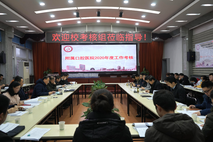 澳门六合彩开奖网站