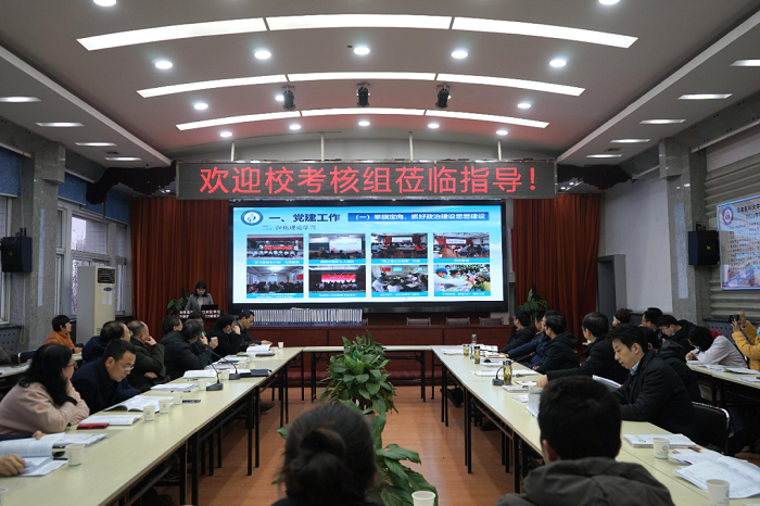 澳门六合彩开奖网站