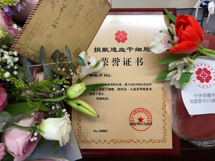 澳门六合彩开奖网站