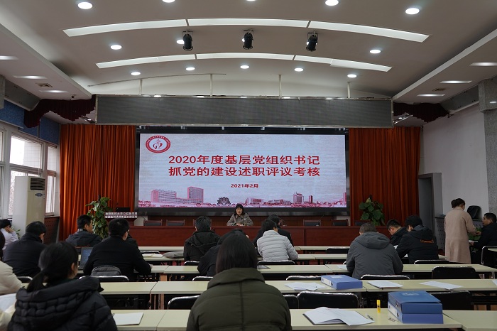 澳门六合彩开奖网站