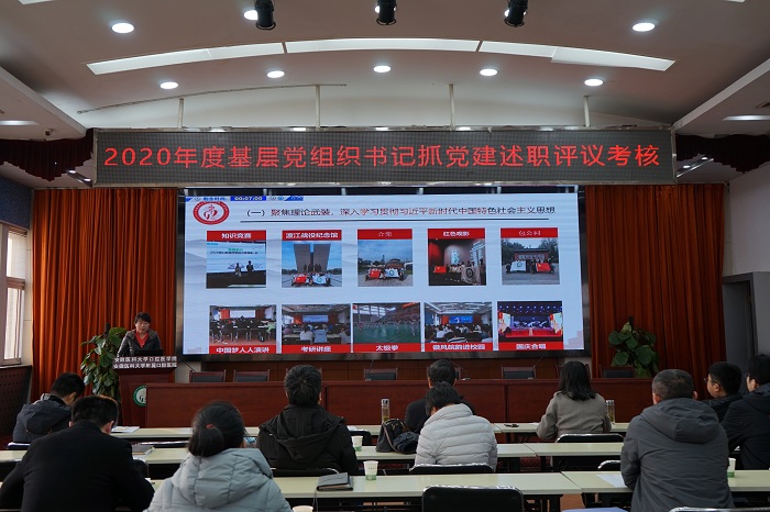 澳门六合彩开奖网站