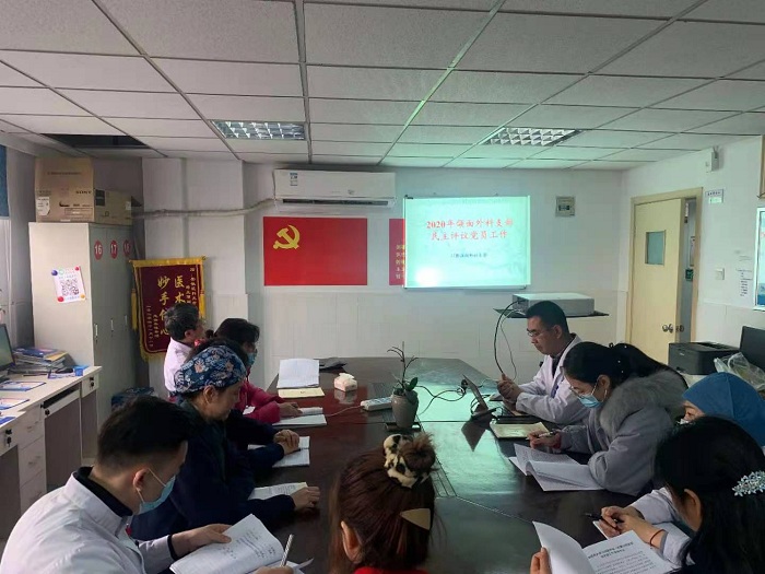 澳门六合彩开奖网站