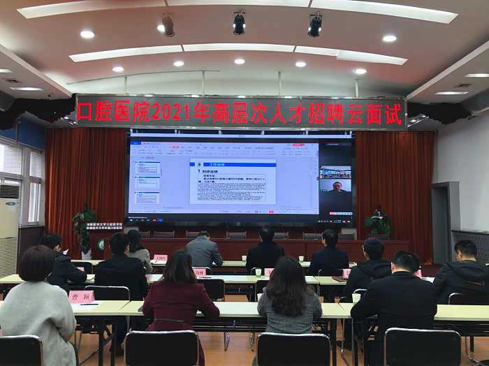 澳门六合彩开奖网站