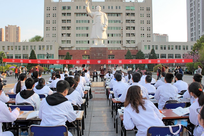 澳门六合彩开奖网站