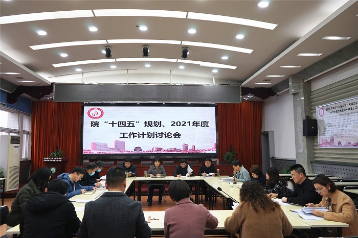 澳门六合彩开奖网站