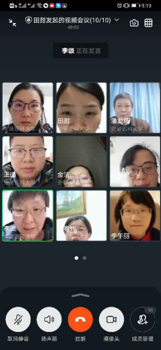 澳门六合彩开奖网站