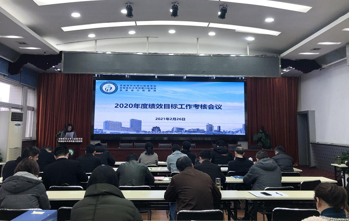 澳门六合彩开奖网站