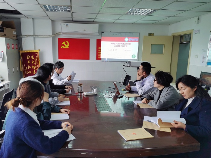 澳门六合彩开奖网站