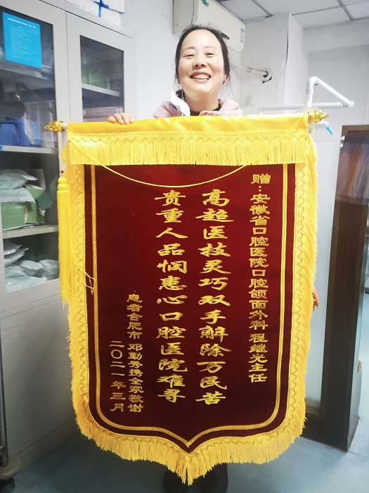 澳门六合彩开奖网站