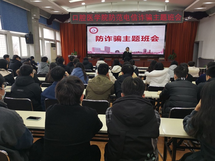 澳门六合彩开奖网站