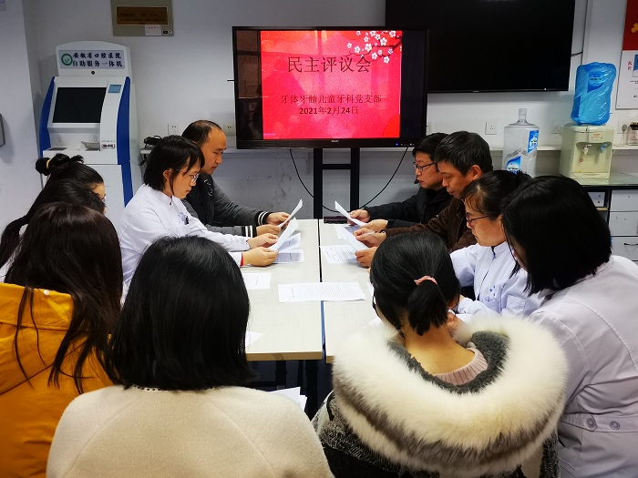 澳门六合彩开奖网站