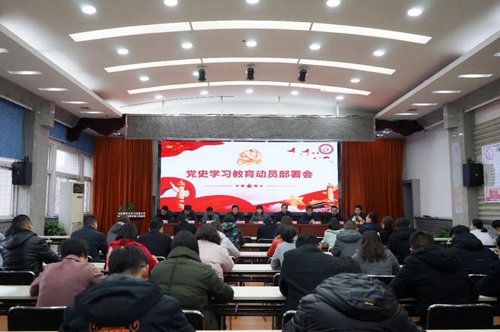 澳门六合彩开奖网站