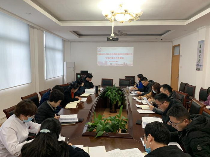 澳门六合彩开奖网站