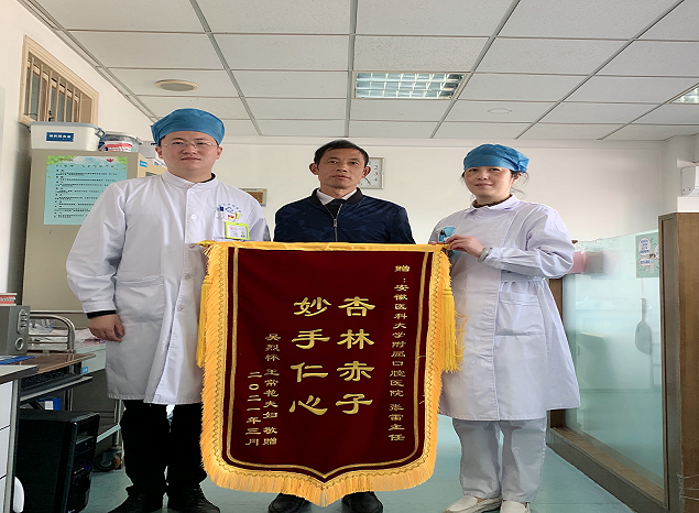 澳门六合彩开奖网站