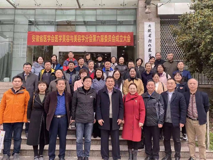 澳门六合彩开奖网站