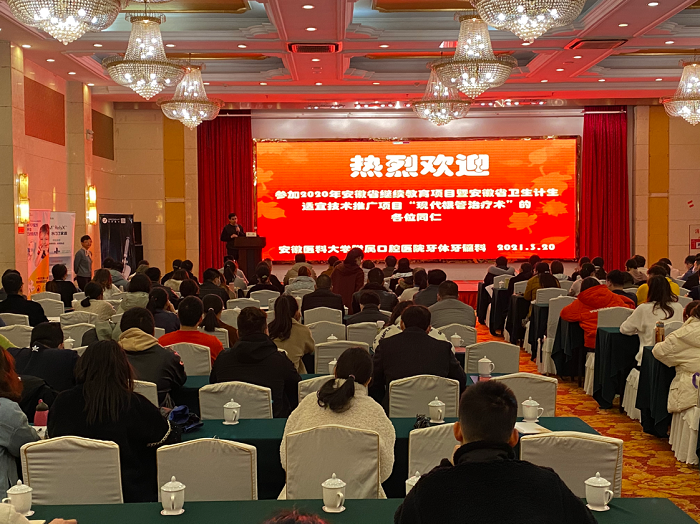 澳门六合彩开奖网站