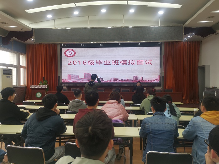 澳门六合彩开奖网站