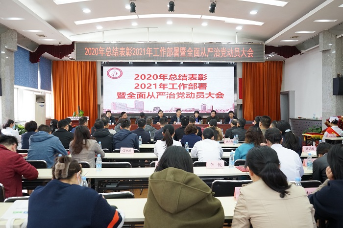 澳门六合彩开奖网站