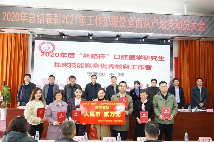 澳门六合彩开奖网站