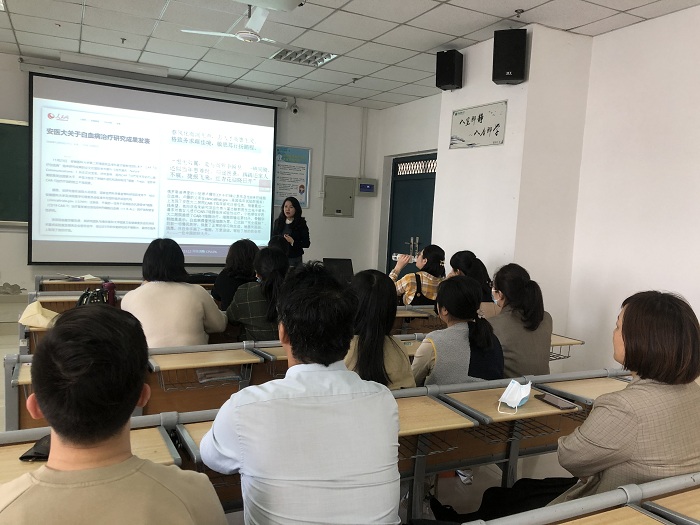 澳门六合彩开奖网站