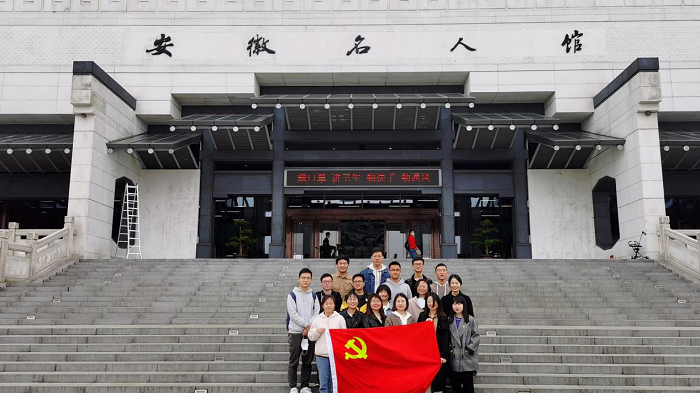 澳门六合彩开奖网站