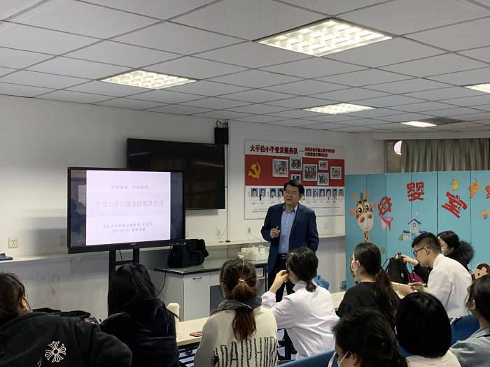 澳门六合彩开奖网站