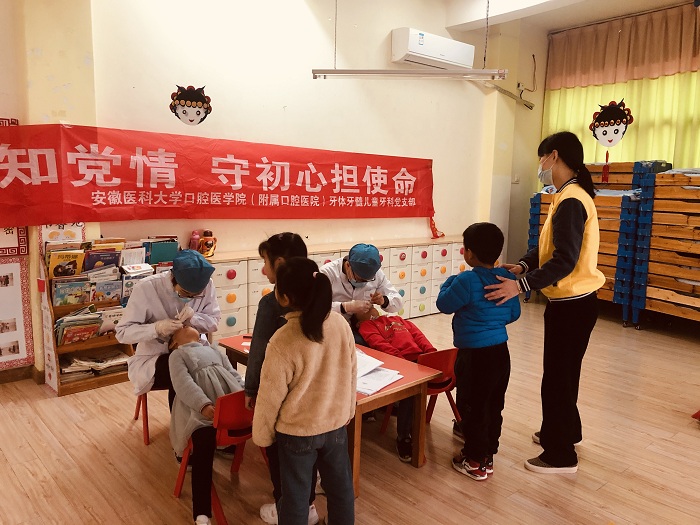 澳门六合彩开奖网站