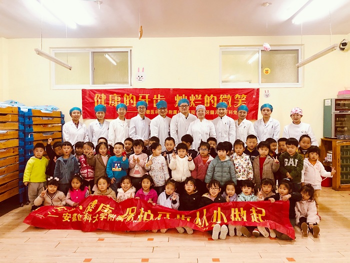 澳门六合彩开奖网站