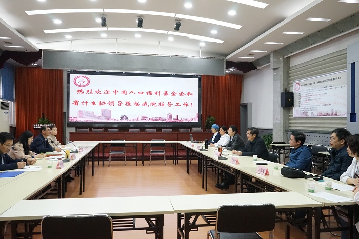 澳门六合彩开奖网站