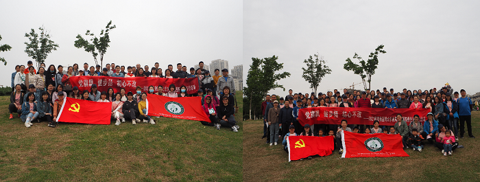 澳门六合彩开奖网站