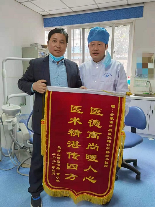 澳门六合彩开奖网站