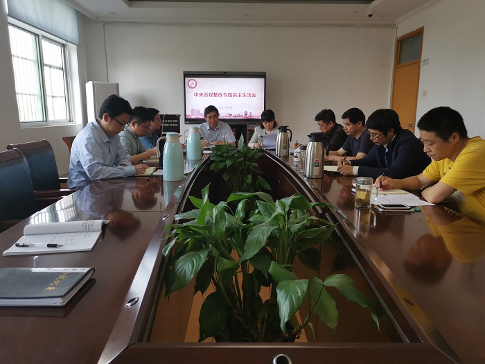 澳门六合彩开奖网站