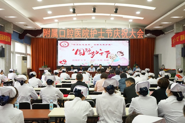 澳门六合彩开奖网站