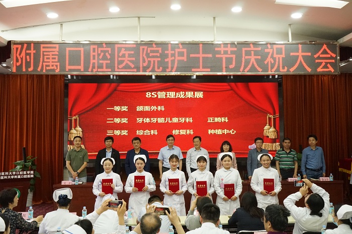 澳门六合彩开奖网站