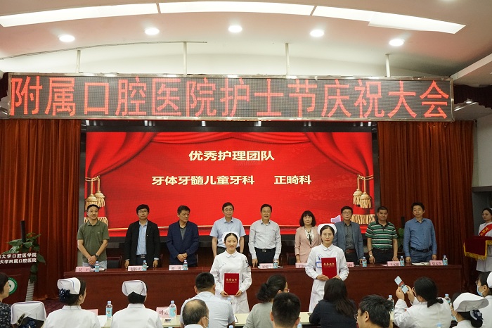 澳门六合彩开奖网站