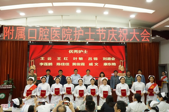 澳门六合彩开奖网站