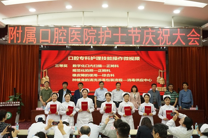 澳门六合彩开奖网站