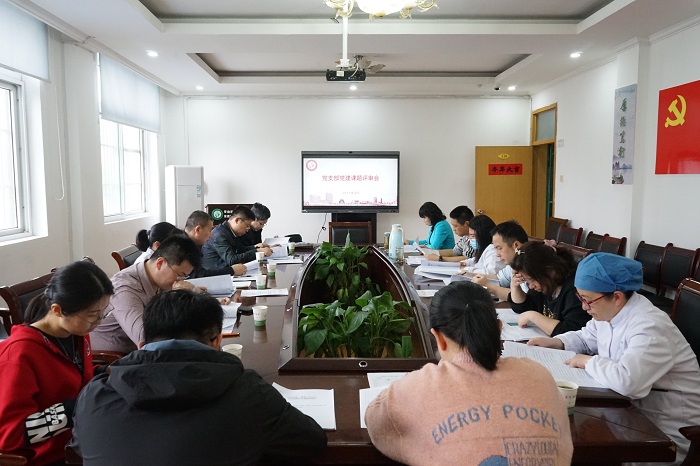 澳门六合彩开奖网站