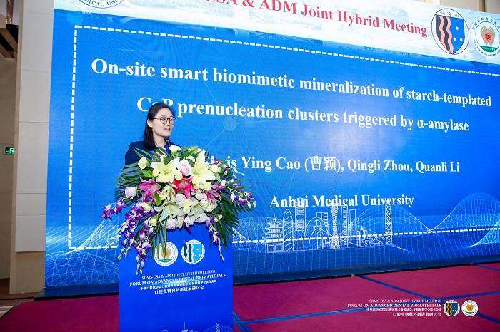 澳门六合彩开奖网站