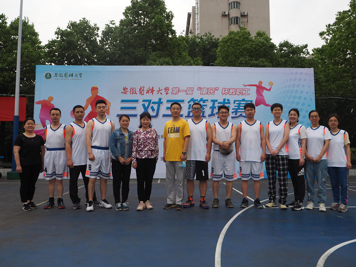 澳门六合彩开奖网站