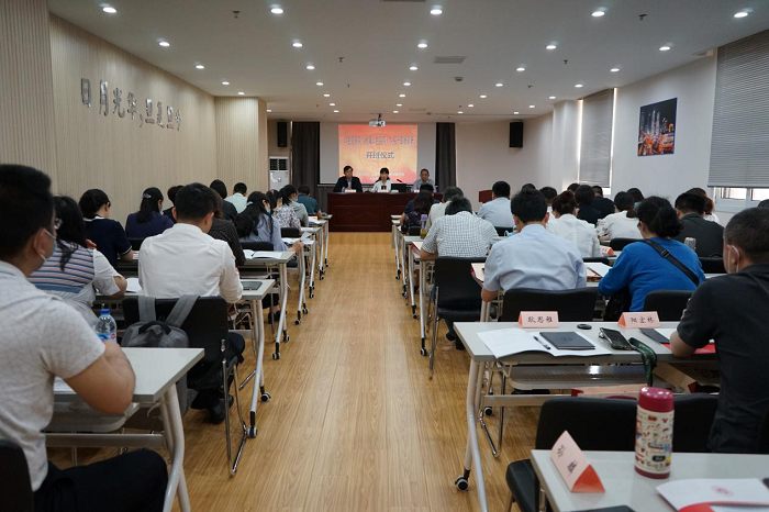 澳门六合彩开奖网站