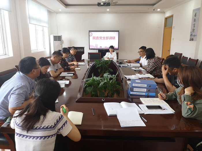 澳门六合彩开奖网站