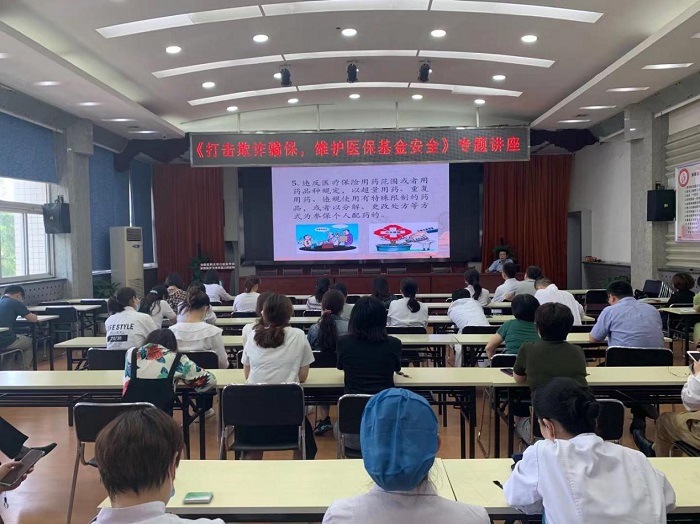 澳门六合彩开奖网站