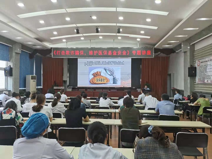 澳门六合彩开奖网站